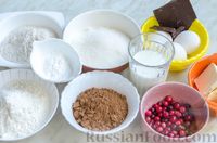 Фото приготовления рецепта: Цельнозерновой шоколадный кекс на кефире, с клюквой - шаг №1