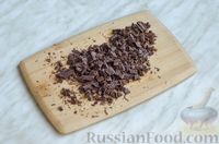 Фото приготовления рецепта: Цельнозерновой шоколадный кекс на кефире, с клюквой - шаг №10