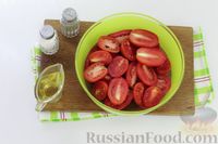 Фото приготовления рецепта: Суп-пюре из запечённых помидоров - шаг №3