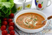 Фото приготовления рецепта: Суп-пюре из запечённых помидоров - шаг №13