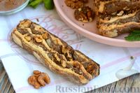 Фото приготовления рецепта: Полосатое песочное печенье с грецкими орехами - шаг №17