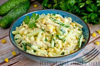 Фото приготовления рецепта: Салат из огурцов, ветчины, кукурузы и яиц - шаг №10