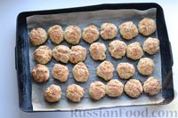 Фото приготовления рецепта: Печенье с айвой, на сметане - шаг №8