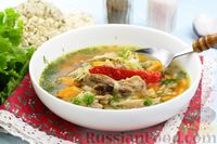 Фото к рецепту: Куриный суп с рисом и перцем чили