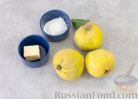 Фото приготовления рецепта: Жареная айва с сахарной пудрой - шаг №1