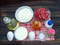 Фото приготовления рецепта: Ленивые беляши на кефире (на сковороде) - шаг №1