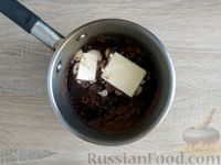 Фото приготовления рецепта: Бисквитный пирог с шоколадной пропиткой и орехами - шаг №8