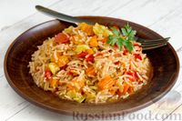 Фото приготовления рецепта: Рис с кабачками, тыквой, помидорами и сладким перцем (в духовке) - шаг №17