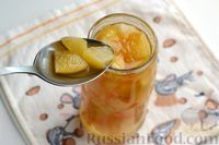 Фото приготовления рецепта: Варенье из айвы с лимоном и имбирём - шаг №7