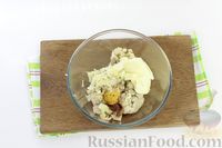 Фото приготовления рецепта: Закусочные пирожные из цветной капусты с острой творожной начинкой - шаг №4