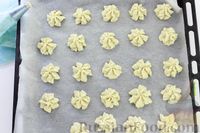 Фото приготовления рецепта: Закусочные пирожные из цветной капусты с острой творожной начинкой - шаг №8