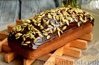 Фото приготовления рецепта: Пряный тыквенный кекс с шоколадной глазурью и семечками - шаг №16