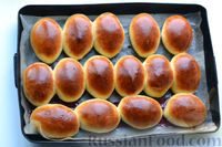 Фото приготовления рецепта: Дрожжевые пирожки с айвой (в духовке) - шаг №15