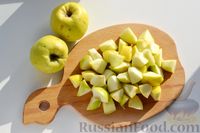 Фото приготовления рецепта: Компот из яблок и айвы (на зиму) - шаг №4