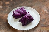 Фото приготовления рецепта: Голубцы из краснокочанной капусты - шаг №8