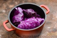 Фото приготовления рецепта: Голубцы из краснокочанной капусты - шаг №9