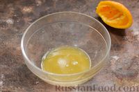 Фото приготовления рецепта: Жареное куриное филе в пикантном апельсиново-соевом маринаде (на сковороде-гриль) - шаг №2