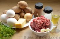 Фото приготовления рецепта: Картофельная запеканка с фаршем и сыром, на сковороде - шаг №1