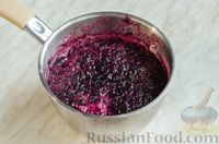 Фото приготовления рецепта: Пикантный соус из тёмного винограда (на зиму) - шаг №4
