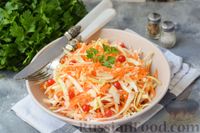 Фото к рецепту: Салат из капусты и моркови с клюквенной заправкой