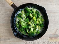 Фото приготовления рецепта: Брокколи в сметанно-чесночном соусе - шаг №10