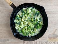 Фото приготовления рецепта: Брокколи в сметанно-чесночном соусе - шаг №11