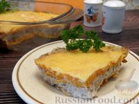Фото приготовления рецепта: Запеканка из тыквы с фаршем и сыром - шаг №15