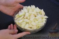 Фото приготовления рецепта: Пирог с яблоками - шаг №2
