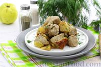 Фото приготовления рецепта: Куриное филе, тушенное с айвой и соевым соусом - шаг №8