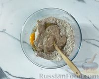 Фото приготовления рецепта: Овсяное печенье без сахара - шаг №2
