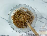 Фото приготовления рецепта: Овсяное печенье без сахара - шаг №3