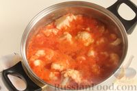 Фото приготовления рецепта: Маринованная цветная капуста в томатном соусе (на зиму) - шаг №9