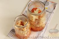 Фото приготовления рецепта: Маринованная цветная капуста в томатном соусе (на зиму) - шаг №10