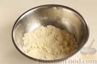 Фото приготовления рецепта: Открытый сливовый пирог из песочного теста - шаг №5