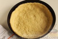 Фото приготовления рецепта: Открытый сливовый пирог из песочного теста - шаг №8
