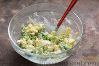 Фото приготовления рецепта: Салат из брокколи и яиц со сметанно-горчичной заправкой - шаг №8