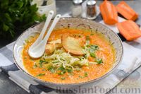 Фото к рецепту: Морковный суп-пюре с мёдом