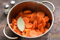 Фото приготовления рецепта: Морковный суп-пюре с мёдом - шаг №5