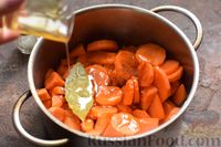Фото приготовления рецепта: Морковный суп-пюре с мёдом - шаг №6