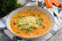 Фото приготовления рецепта: Морковный суп-пюре с мёдом - шаг №12