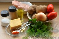 Фото приготовления рецепта: Картофельная запеканка с фаршем, помидорами и сыром - шаг №1