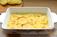 Фото приготовления рецепта: Картофельная запеканка с фаршем, помидорами и сыром - шаг №7