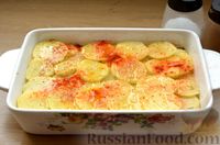 Фото приготовления рецепта: Картофельная запеканка с фаршем, помидорами и сыром - шаг №9