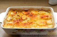Фото приготовления рецепта: Картофельная запеканка с фаршем, помидорами и сыром - шаг №11