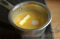 Фото приготовления рецепта: Тыквенная каша с рисом (в духовке) - шаг №9