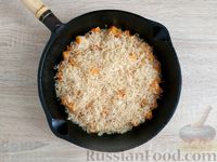Фото приготовления рецепта: Рис с тыквой (в сковороде) - шаг №8