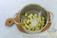 Фото приготовления рецепта: Суп с брокколи, рисом и плавленым сыром - шаг №2