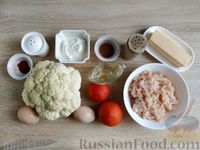 Фото приготовления рецепта: Запеканка из цветной капусты с куриным фаршем и помидорами - шаг №1