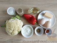 Фото приготовления рецепта: Цветная капуста, жаренная с яйцами, сладким перцем и сыром - шаг №1