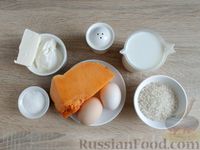 Фото приготовления рецепта: Сладкая рисовая запеканка с тыквой - шаг №1